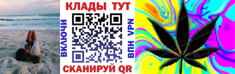 Что такое Сусуман ГАШ  APVP  Кокаин  Галлюциногенные грибы  МАРИХУАНА  Меф 