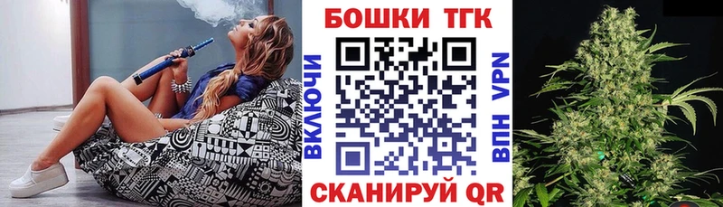 NBOMe Сусуман