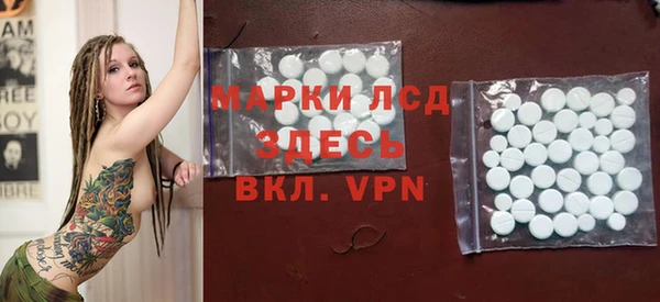 мяу мяу мука Балабаново