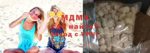 прущая мука Баксан