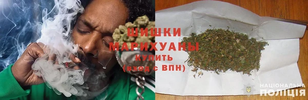 МДМА Балахна