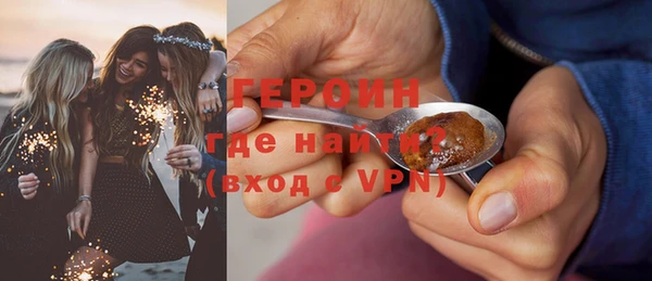 мяу мяу мука Балабаново