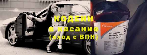 прущая мука Баксан