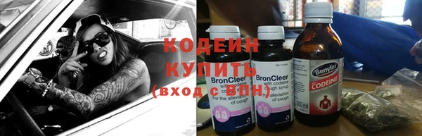 мяу мяу мука Балабаново