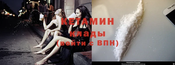 мяу мяу мука Балабаново