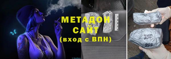 прущая мука Баксан