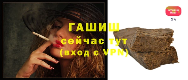 мяу мяу мука Балабаново