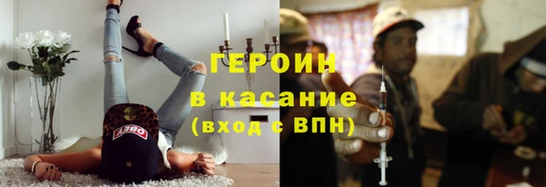 прущая мука Баксан