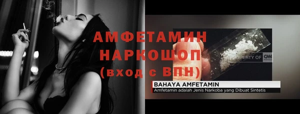 мяу мяу мука Балабаново