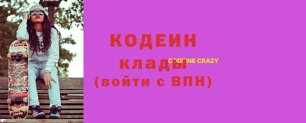 мяу мяу мука Балабаново