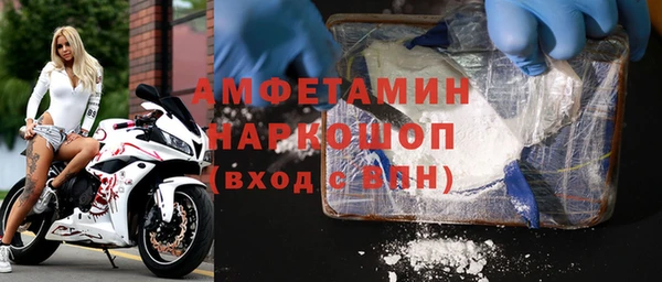 прущая мука Баксан