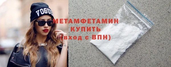 мяу мяу мука Балабаново