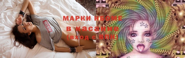 мяу мяу мука Балабаново