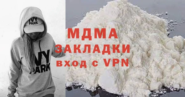 прущая мука Баксан