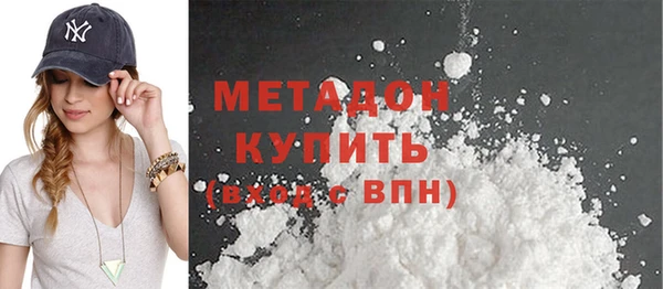 прущая мука Баксан