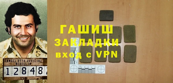 мяу мяу мука Балабаново